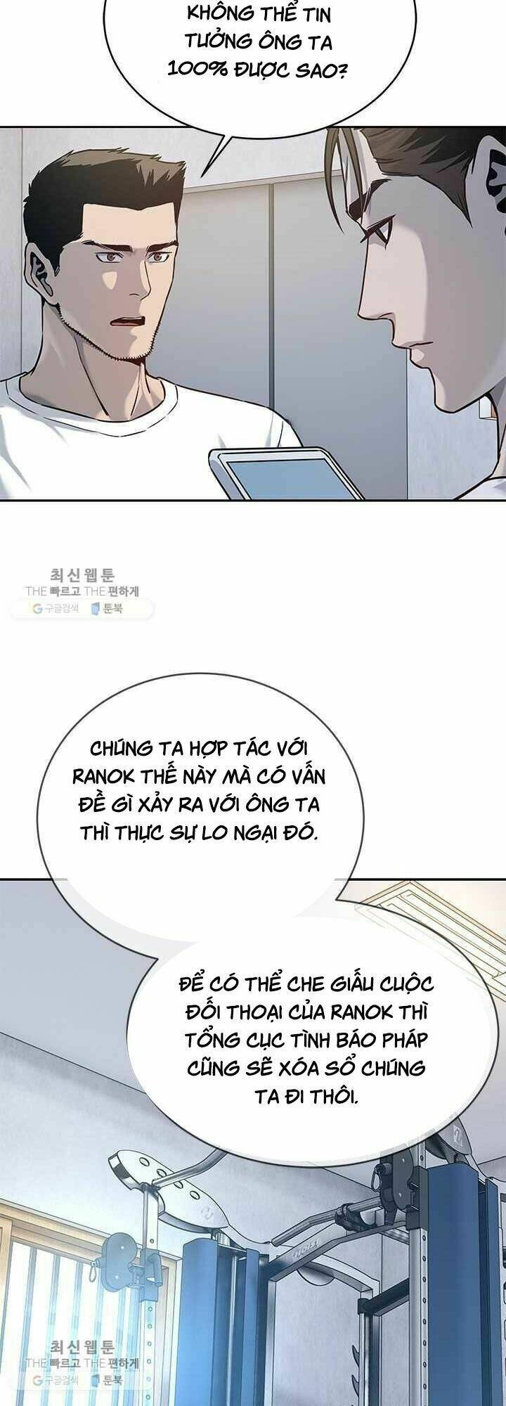 Đội trưởng lính đánh thuê - Chapter 78 - Page 16