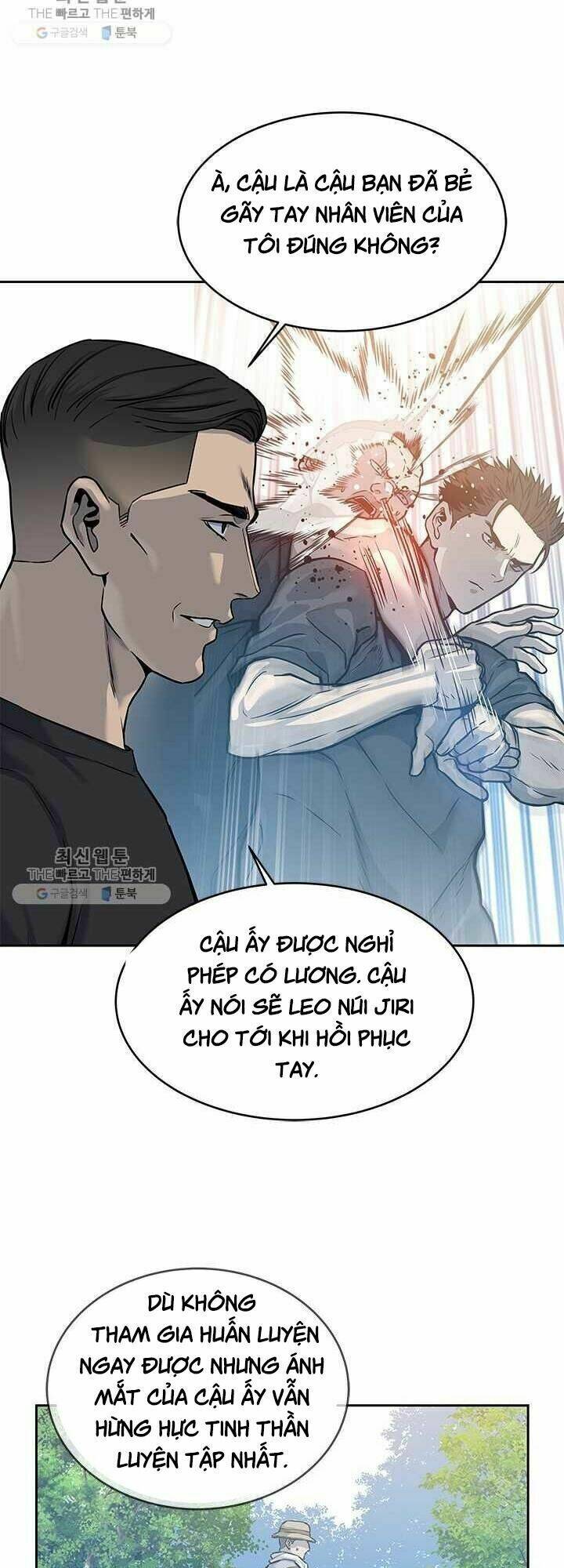 Đội trưởng lính đánh thuê - Chapter 78 - Page 23