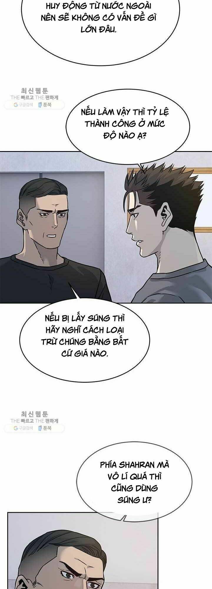Đội trưởng lính đánh thuê - Chapter 78 - Page 33