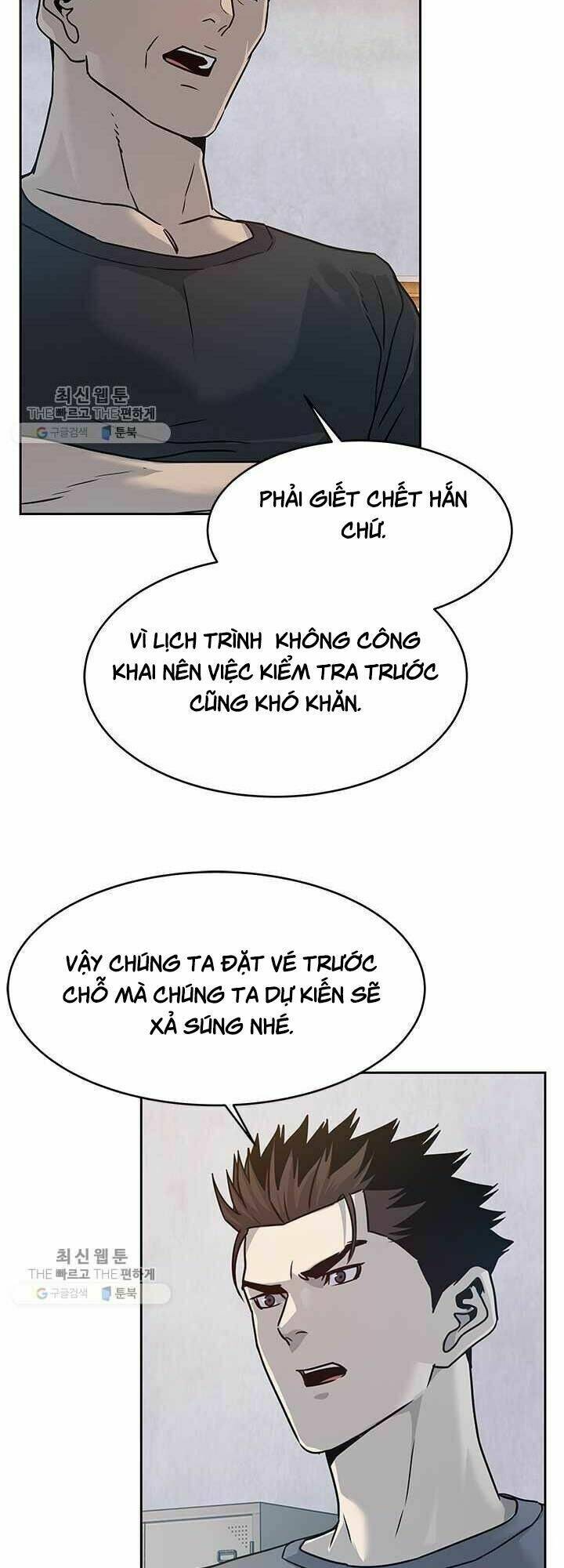 Đội trưởng lính đánh thuê - Chapter 78 - Page 34