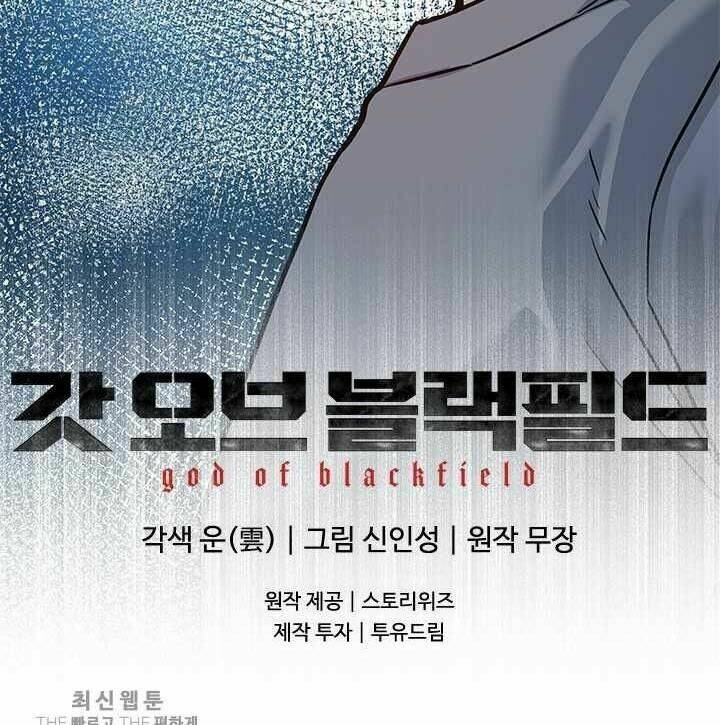 Đội trưởng lính đánh thuê - Chapter 78 - Page 45