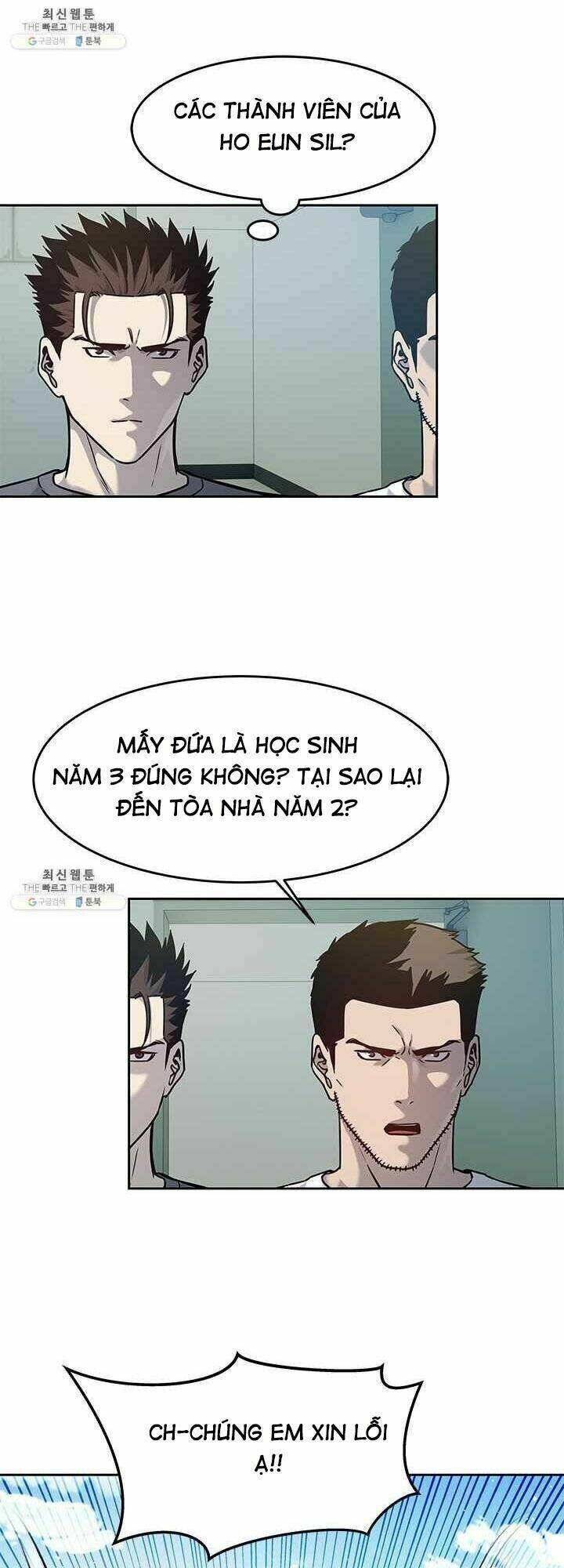 Đội trưởng lính đánh thuê - Chapter 79 - Page 31