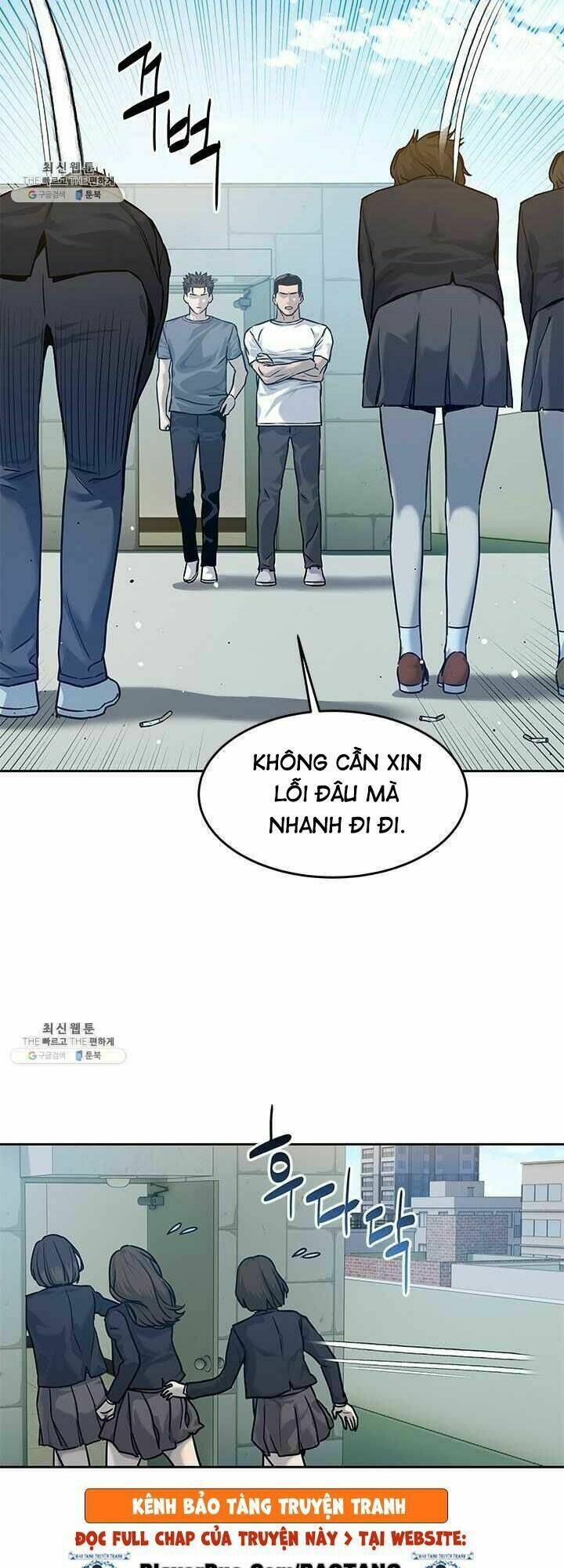 Đội trưởng lính đánh thuê - Chapter 79 - Page 32