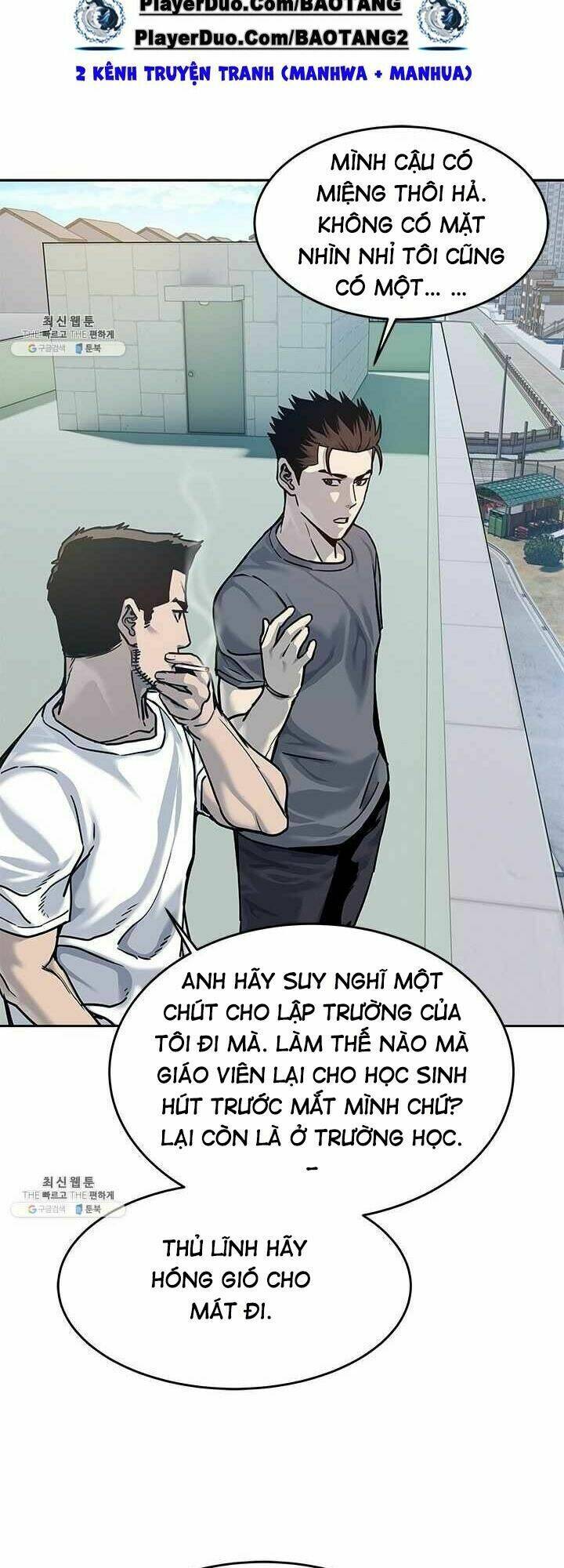 Đội trưởng lính đánh thuê - Chapter 79 - Page 33