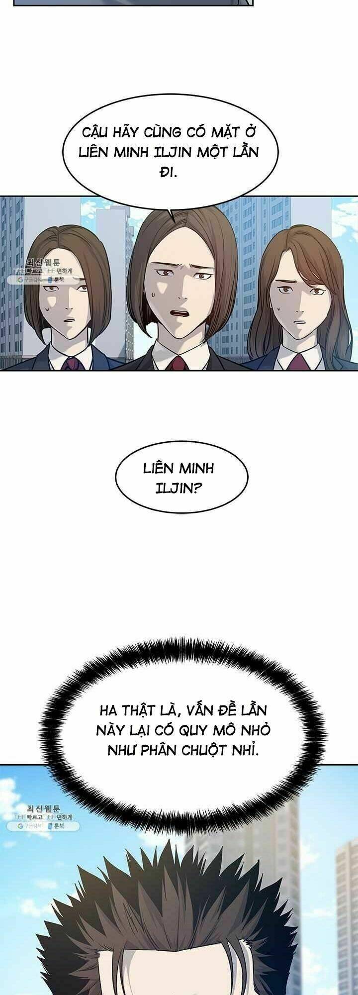 Đội trưởng lính đánh thuê - Chapter 79 - Page 42