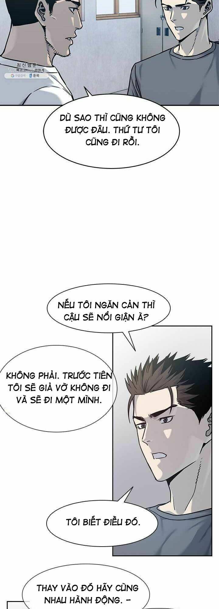 Đội trưởng lính đánh thuê - Chapter 79 - Page 4