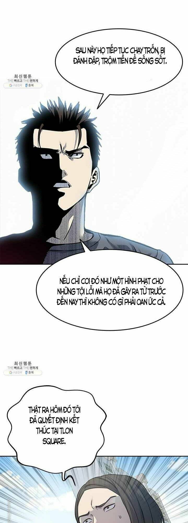 Đội trưởng lính đánh thuê - Chapter 80 - Page 12
