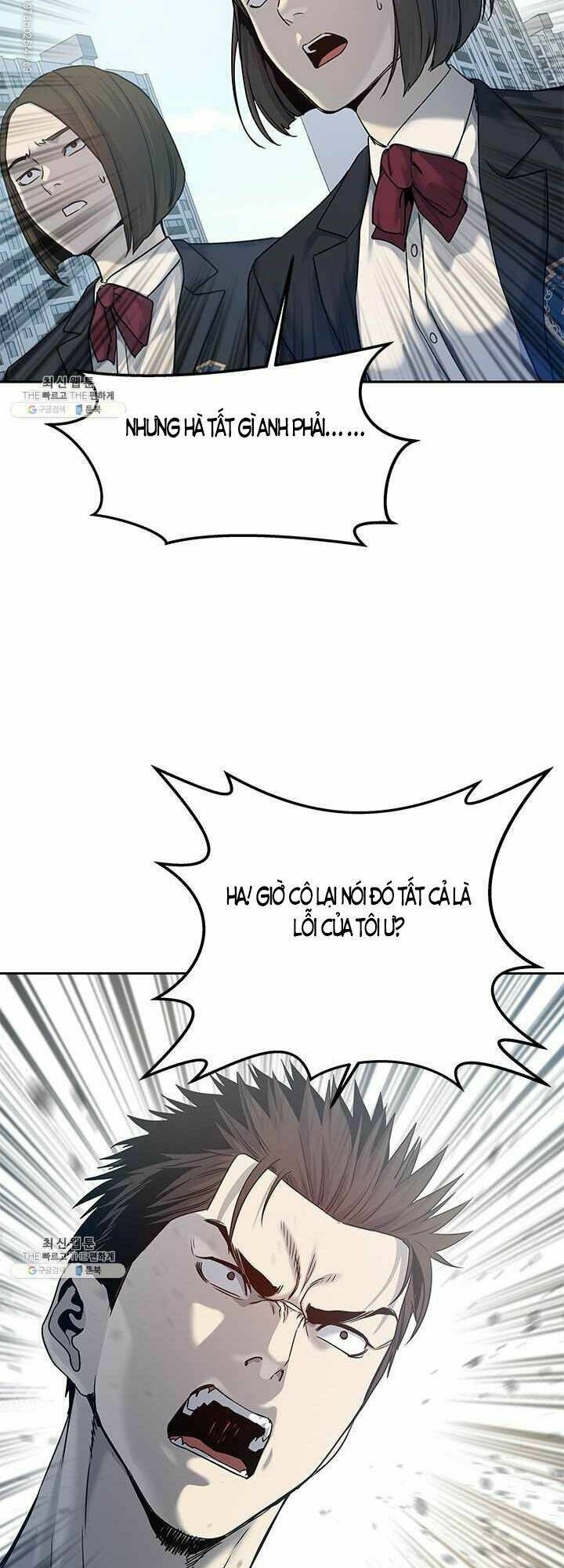 Đội trưởng lính đánh thuê - Chapter 80 - Page 13