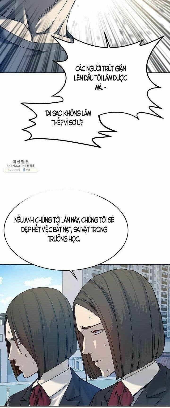 Đội trưởng lính đánh thuê - Chapter 80 - Page 14