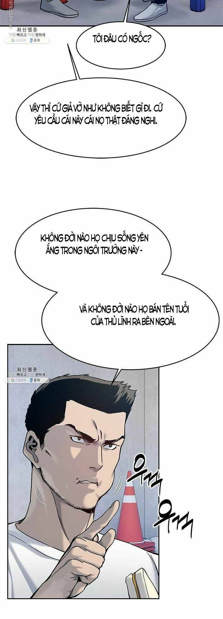 Đội trưởng lính đánh thuê - Chapter 80 - Page 25