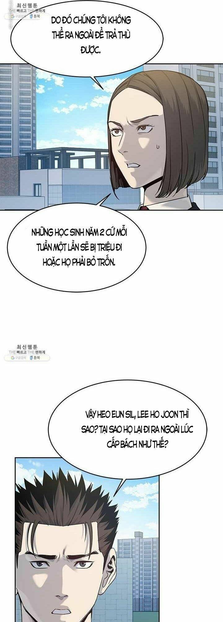 Đội trưởng lính đánh thuê - Chapter 80 - Page 5