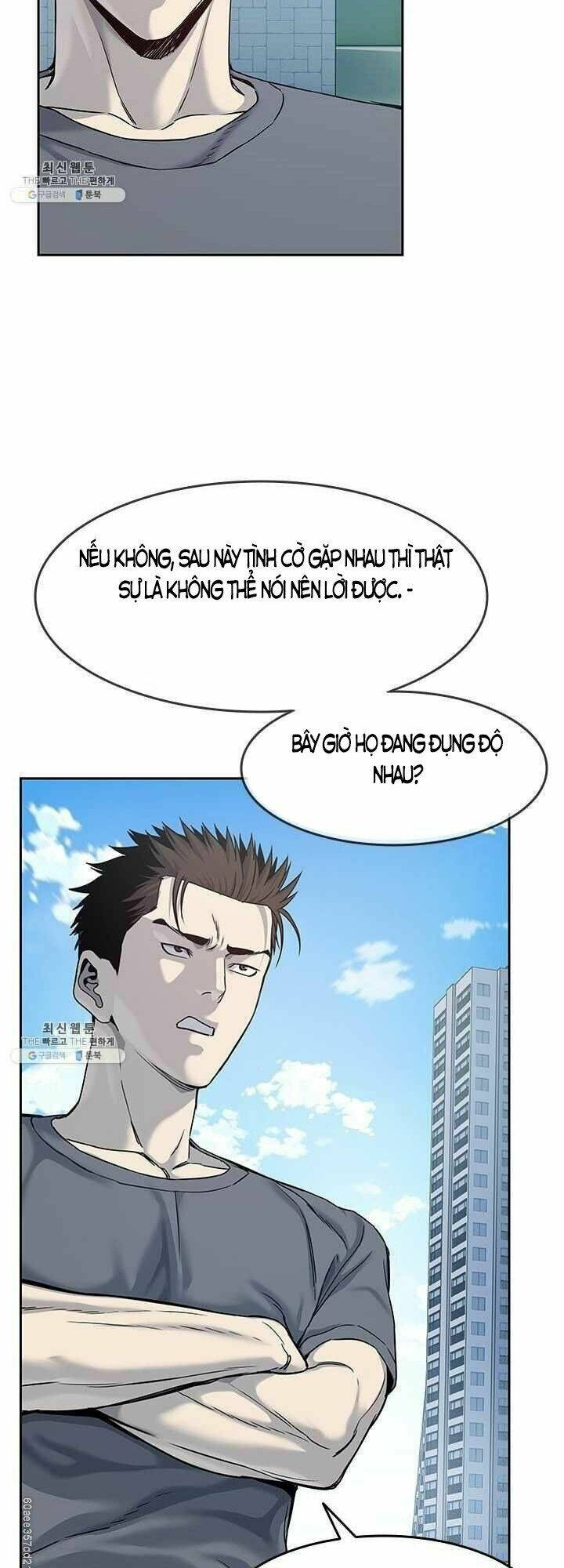 Đội trưởng lính đánh thuê - Chapter 80 - Page 6