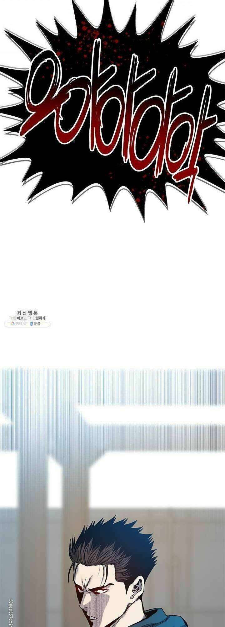 Đội trưởng lính đánh thuê - Chapter 81 - Page 24