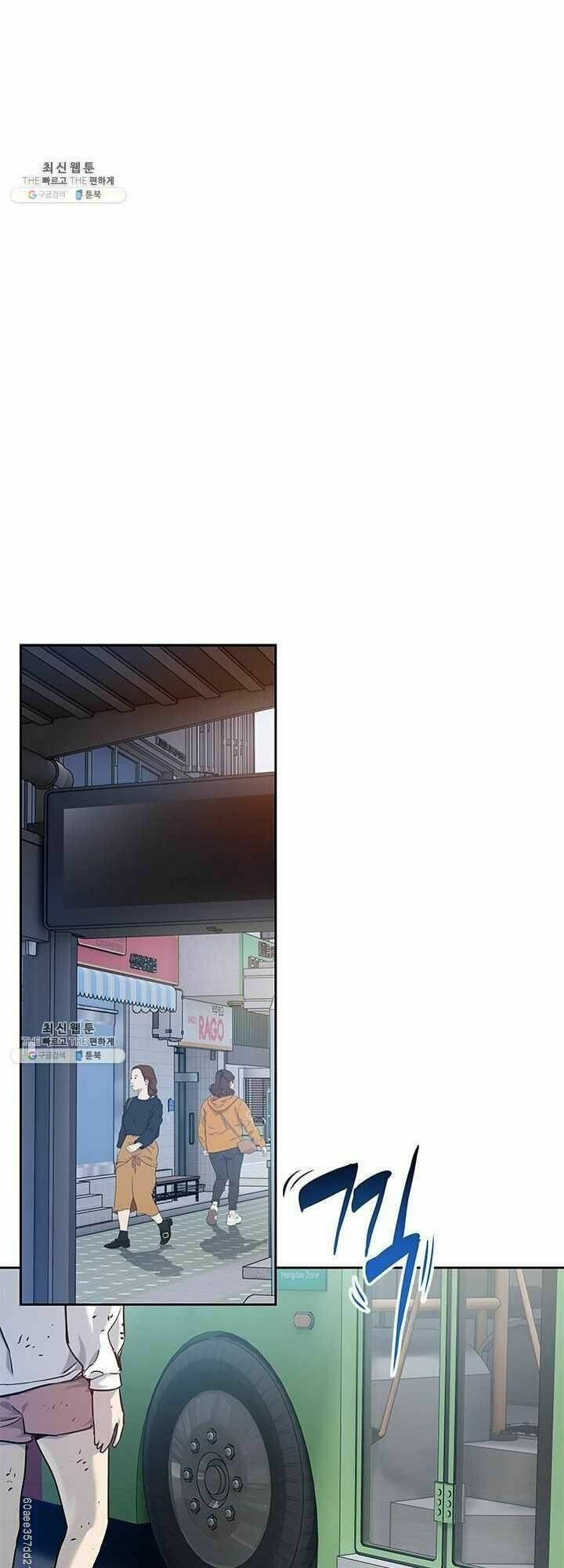 Đội trưởng lính đánh thuê - Chapter 81 - Page 34