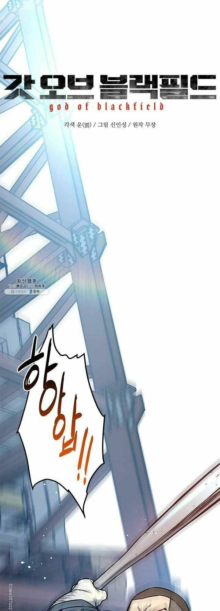 Đội trưởng lính đánh thuê - Chapter 81 - Page 4