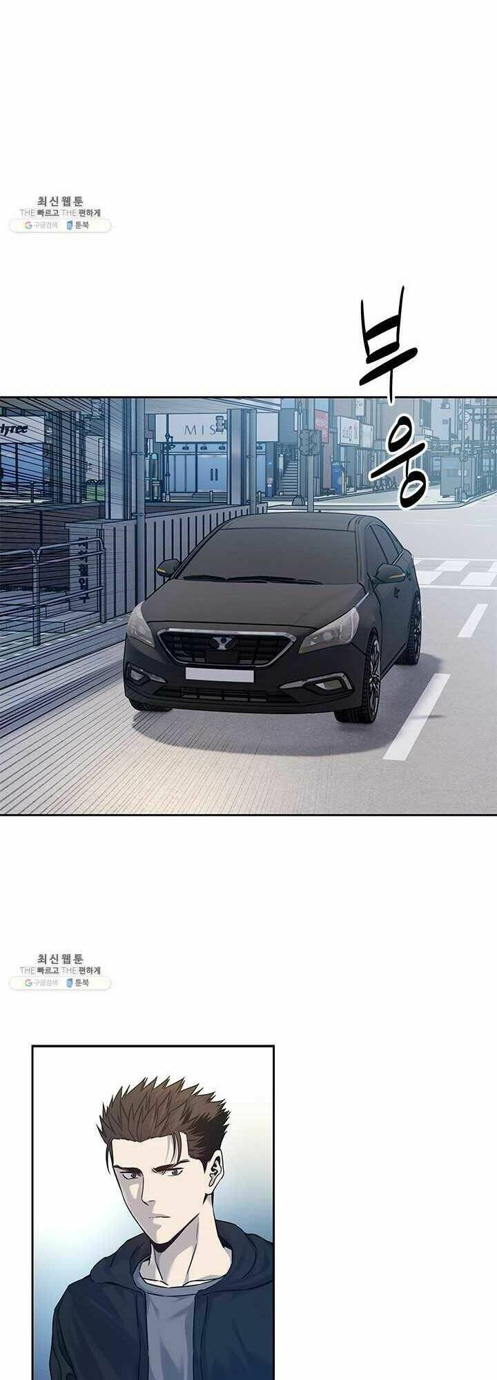 Đội trưởng lính đánh thuê - Chapter 82 - Page 10