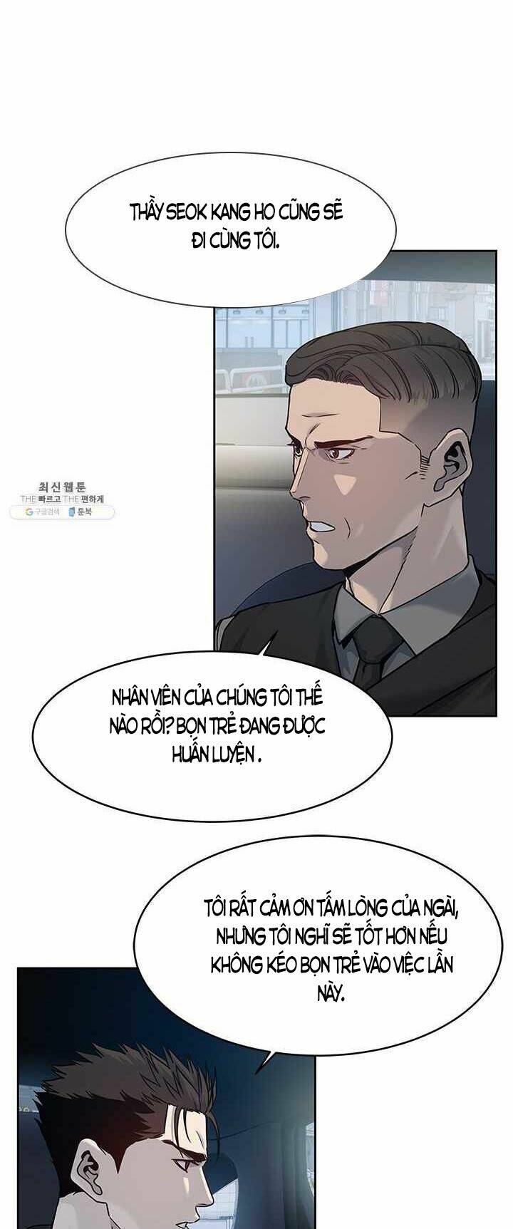 Đội trưởng lính đánh thuê - Chapter 82 - Page 12