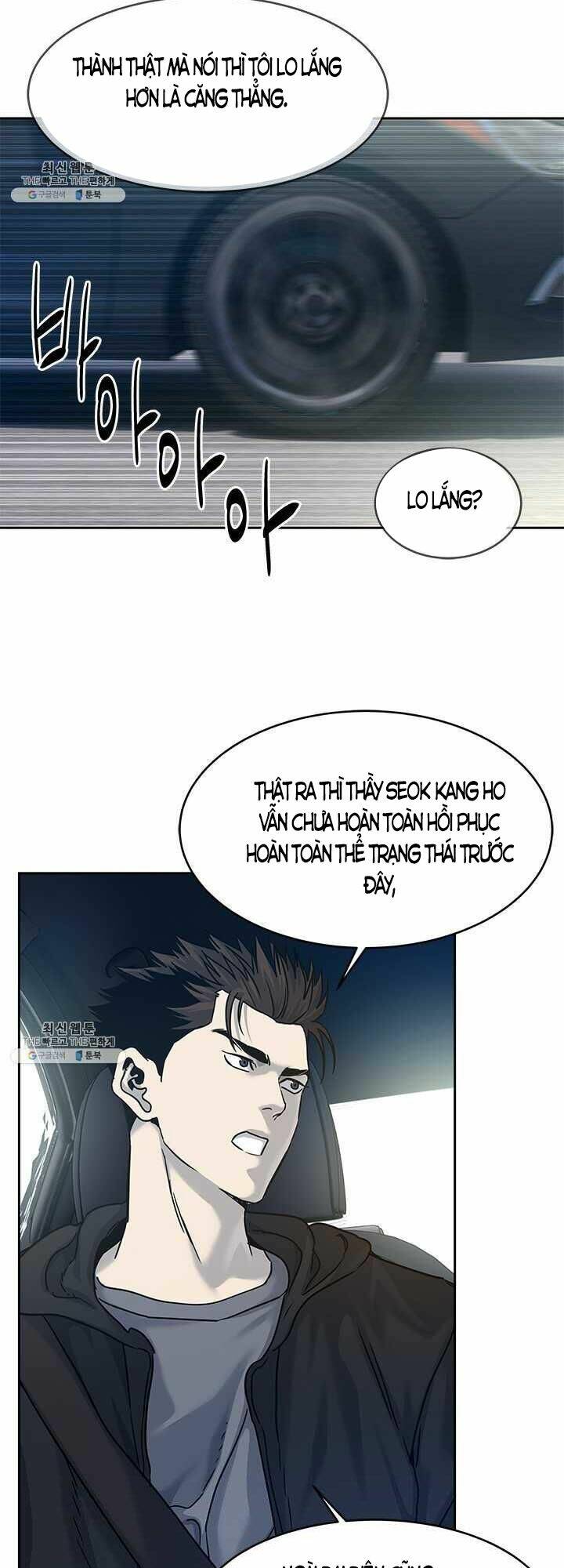 Đội trưởng lính đánh thuê - Chapter 82 - Page 18