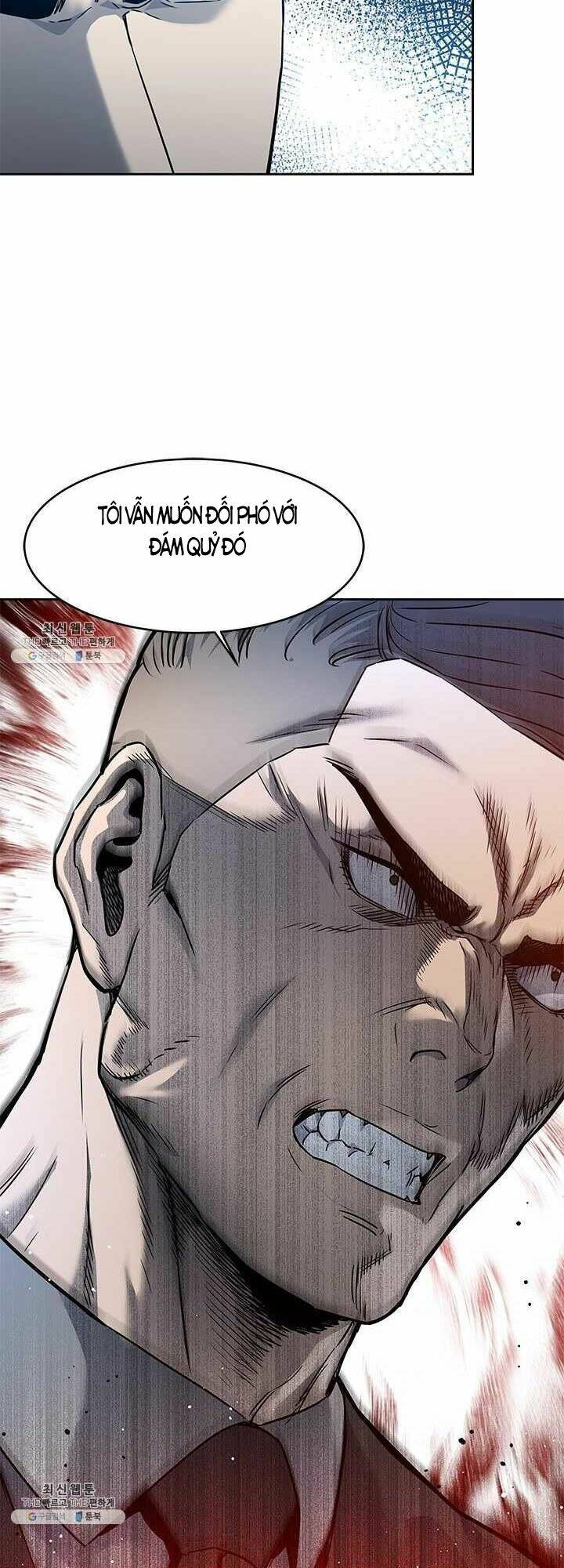 Đội trưởng lính đánh thuê - Chapter 82 - Page 21