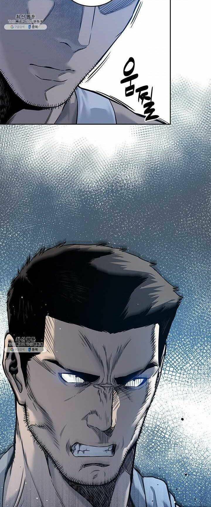 Đội trưởng lính đánh thuê - Chapter 82 - Page 27