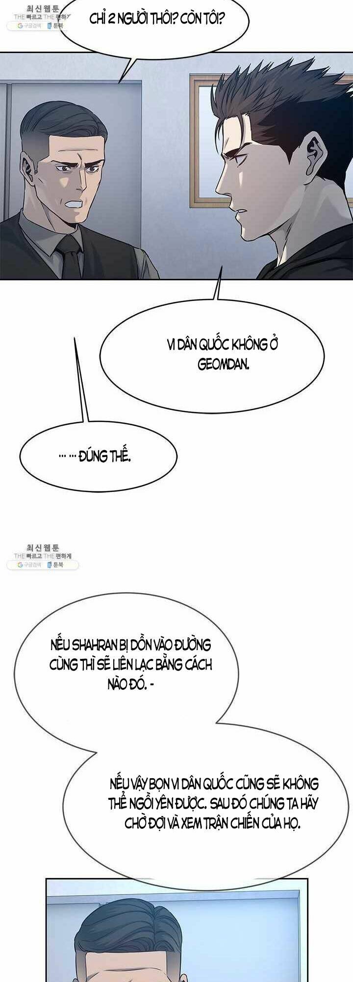 Đội trưởng lính đánh thuê - Chapter 82 - Page 31