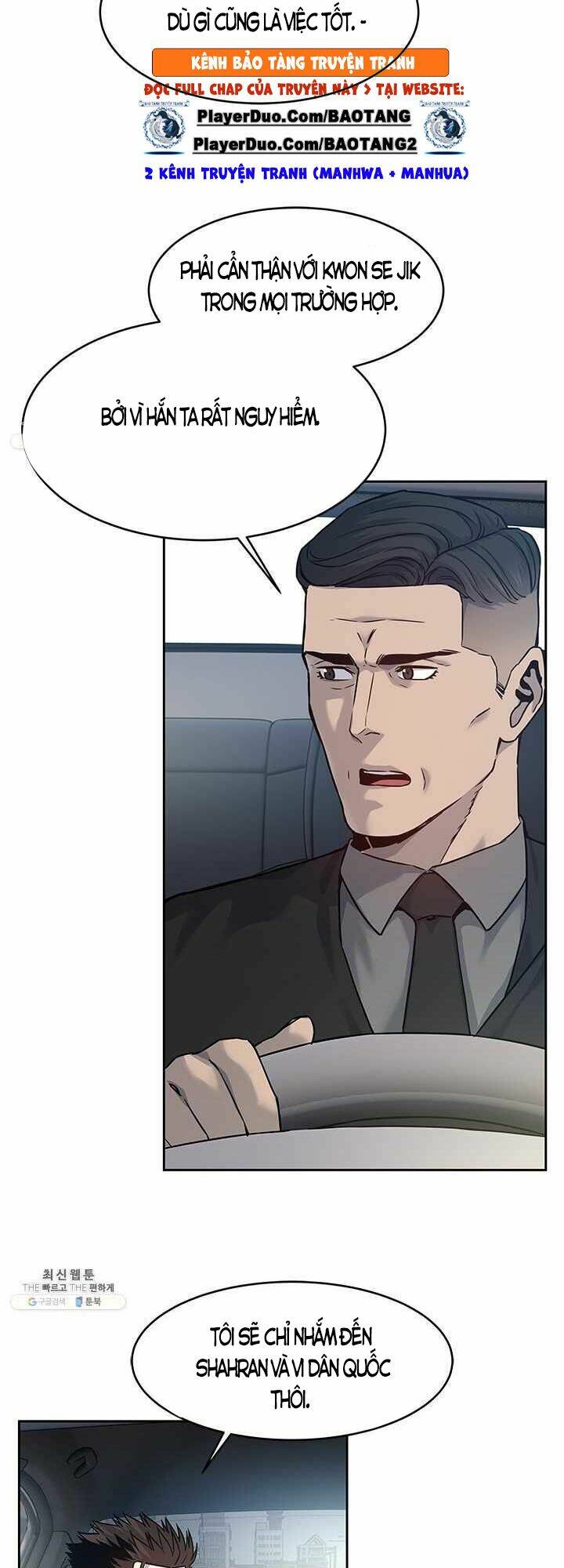 Đội trưởng lính đánh thuê - Chapter 82 - Page 42