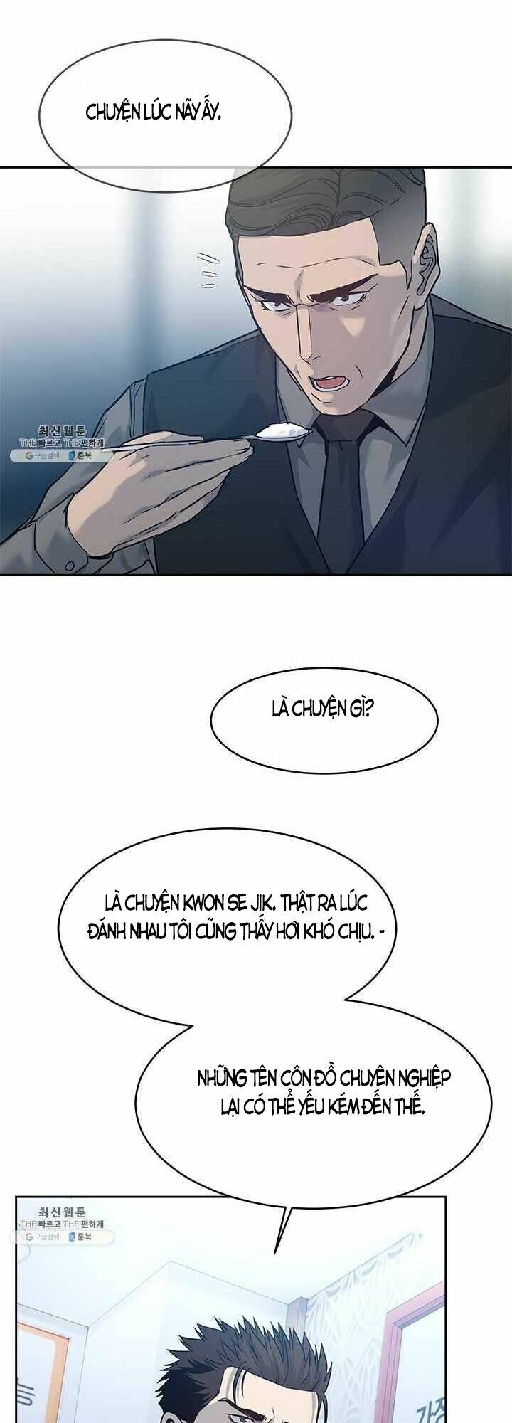 Đội trưởng lính đánh thuê - Chapter 82 - Page 48