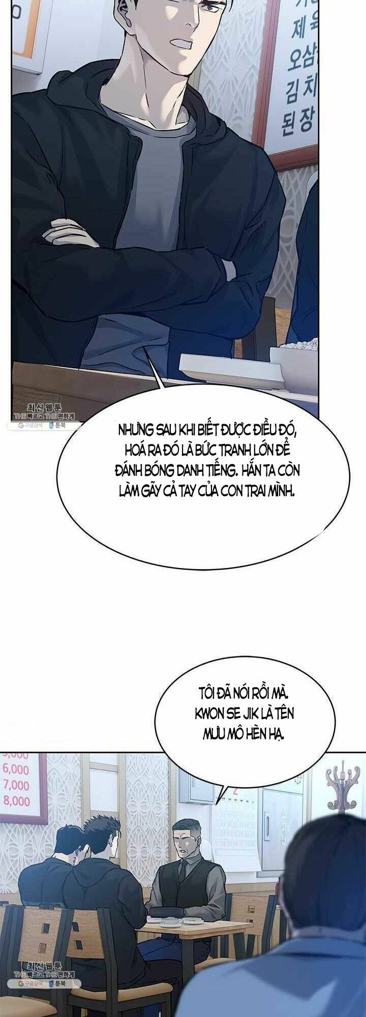 Đội trưởng lính đánh thuê - Chapter 82 - Page 49