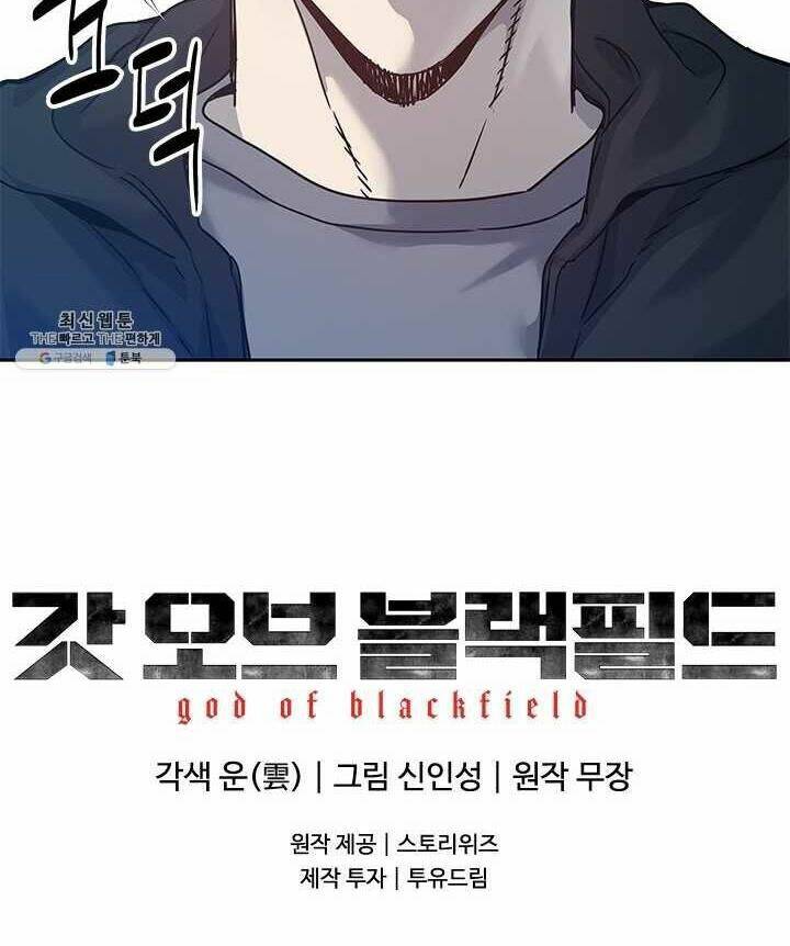 Đội trưởng lính đánh thuê - Chapter 82 - Page 52