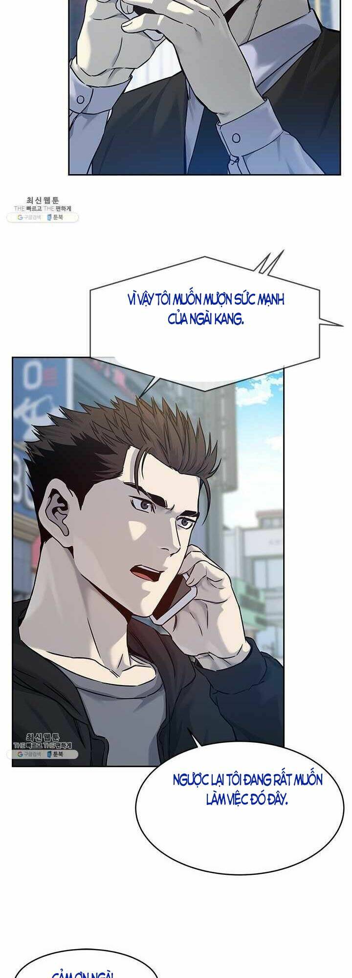 Đội trưởng lính đánh thuê - Chapter 82 - Page 5