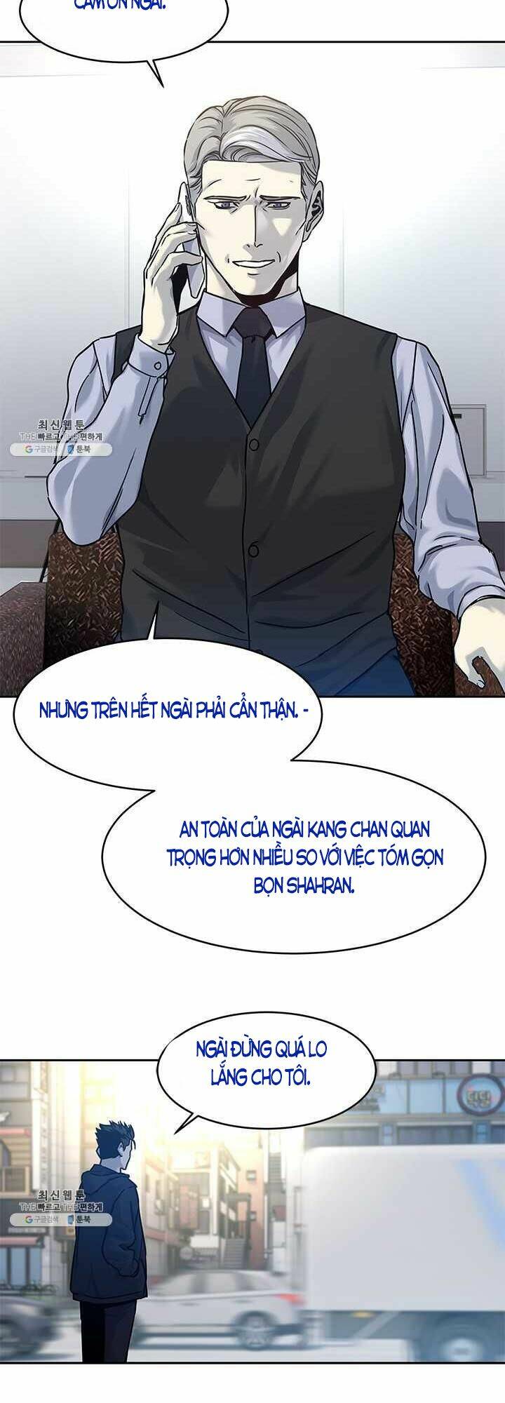 Đội trưởng lính đánh thuê - Chapter 82 - Page 6