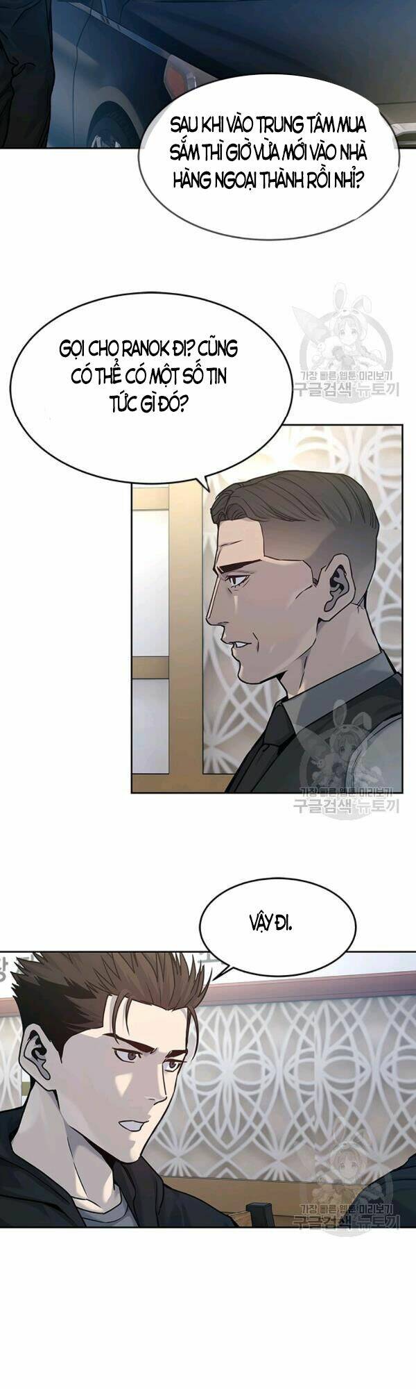 Đội trưởng lính đánh thuê - Chapter 83 - Page 9