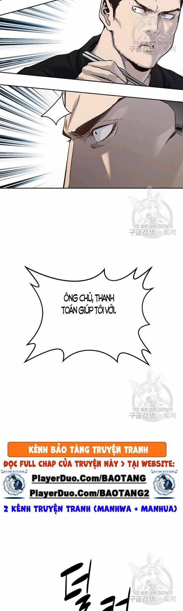 Đội trưởng lính đánh thuê - Chapter 83 - Page 14