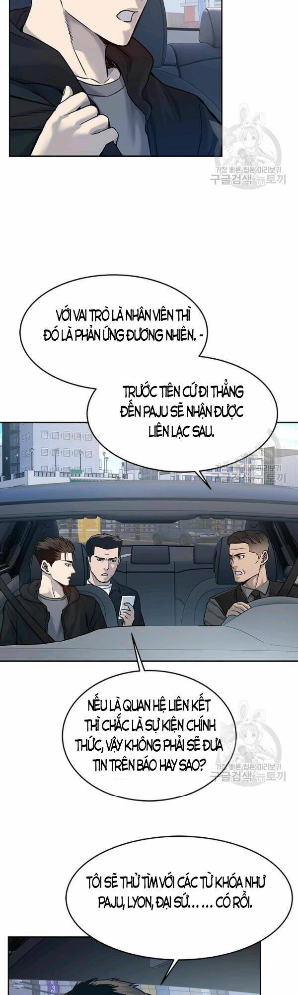 Đội trưởng lính đánh thuê - Chapter 83 - Page 16