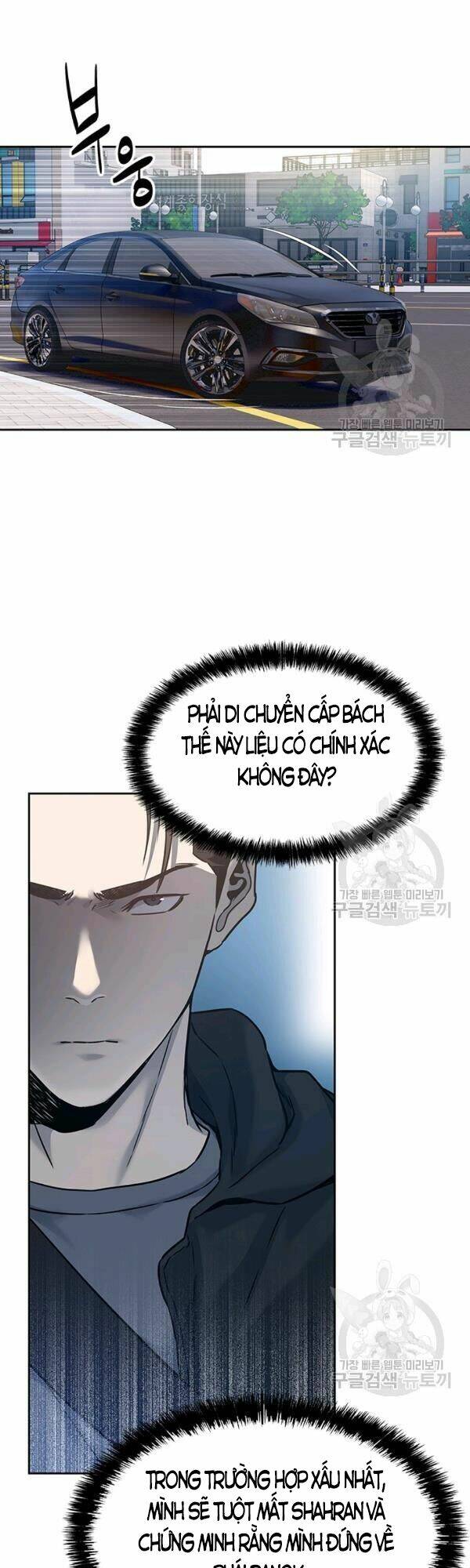 Đội trưởng lính đánh thuê - Chapter 83 - Page 18