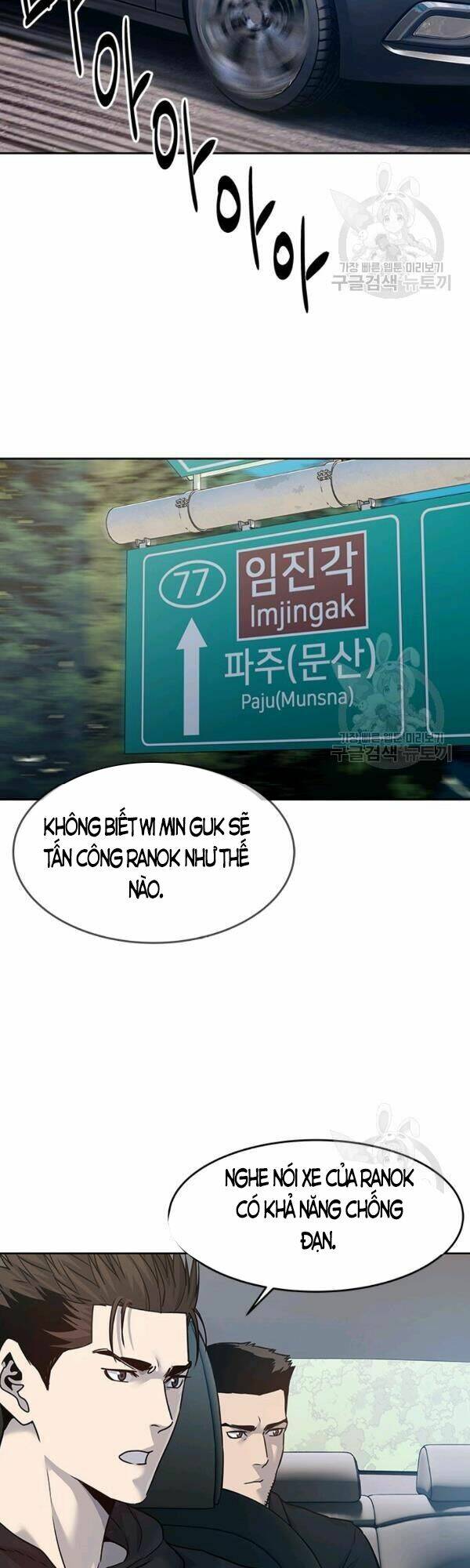 Đội trưởng lính đánh thuê - Chapter 83 - Page 22