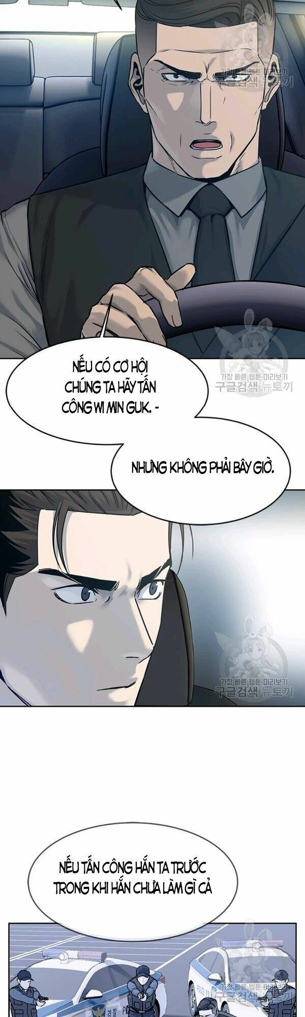 Đội trưởng lính đánh thuê - Chapter 83 - Page 26