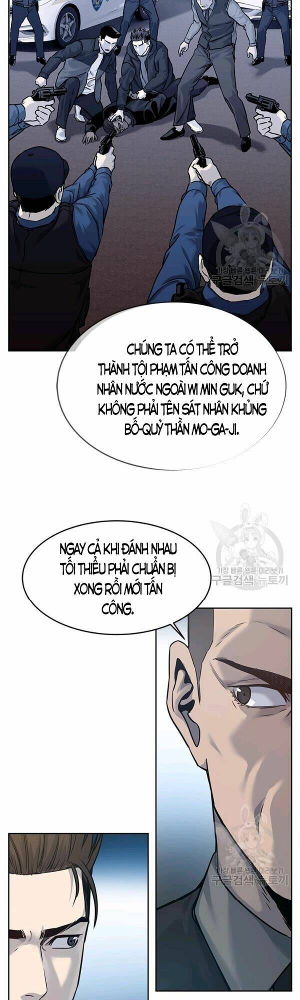 Đội trưởng lính đánh thuê - Chapter 83 - Page 27