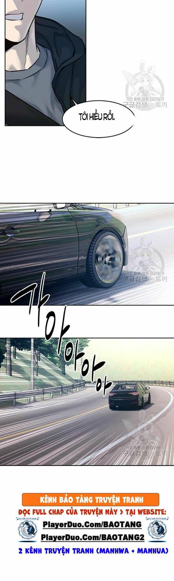 Đội trưởng lính đánh thuê - Chapter 83 - Page 28