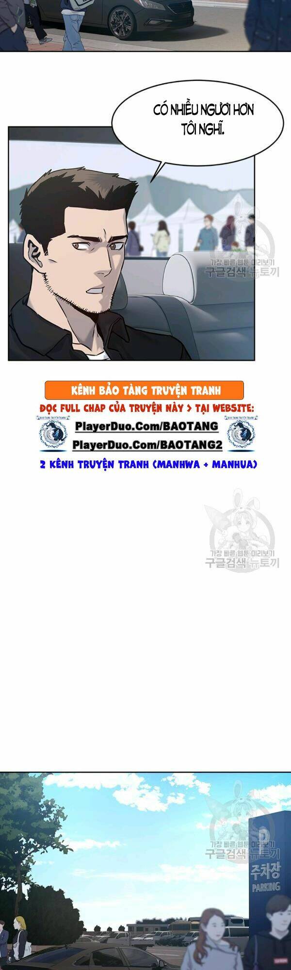 Đội trưởng lính đánh thuê - Chapter 83 - Page 30