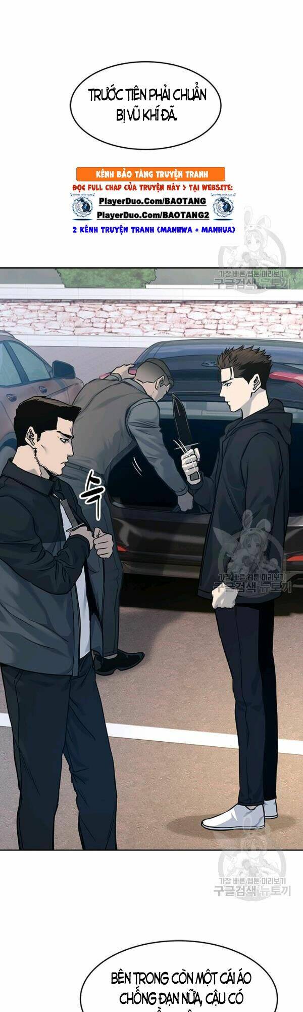 Đội trưởng lính đánh thuê - Chapter 83 - Page 33