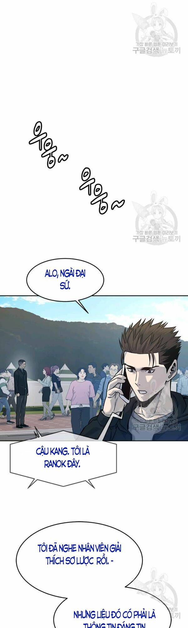 Đội trưởng lính đánh thuê - Chapter 83 - Page 35