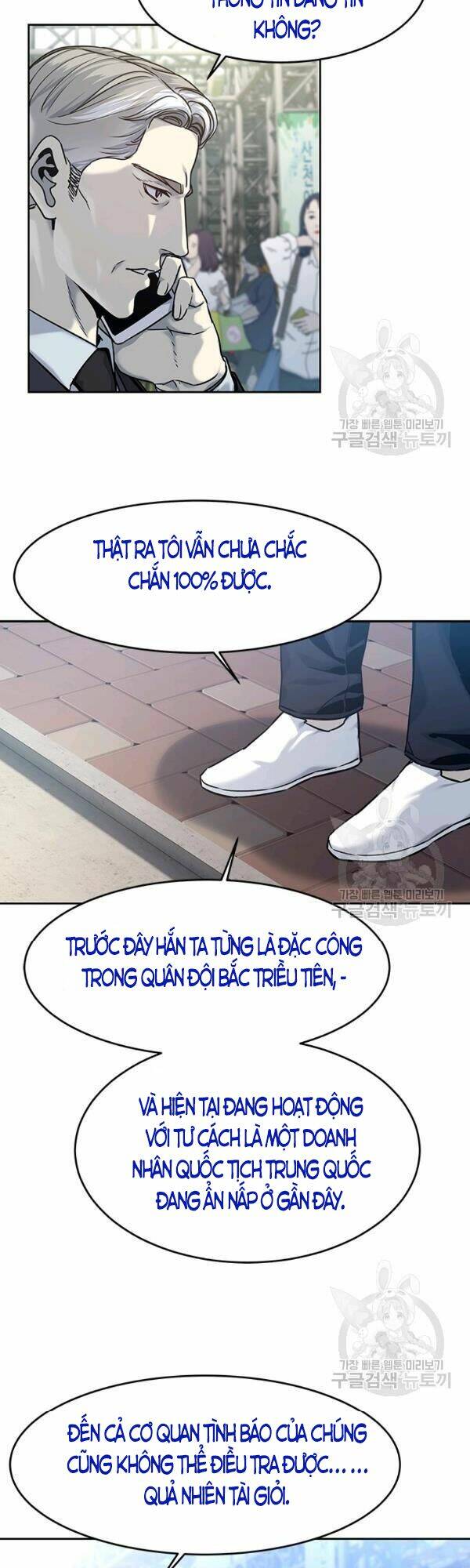 Đội trưởng lính đánh thuê - Chapter 83 - Page 36