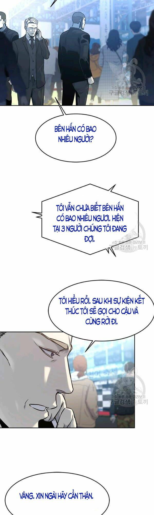 Đội trưởng lính đánh thuê - Chapter 83 - Page 37