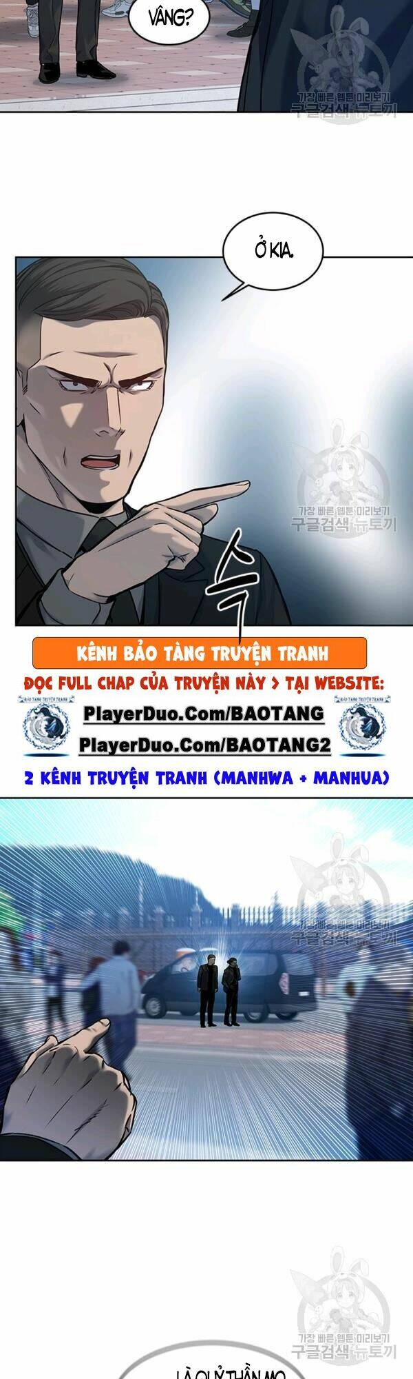 Đội trưởng lính đánh thuê - Chapter 83 - Page 41