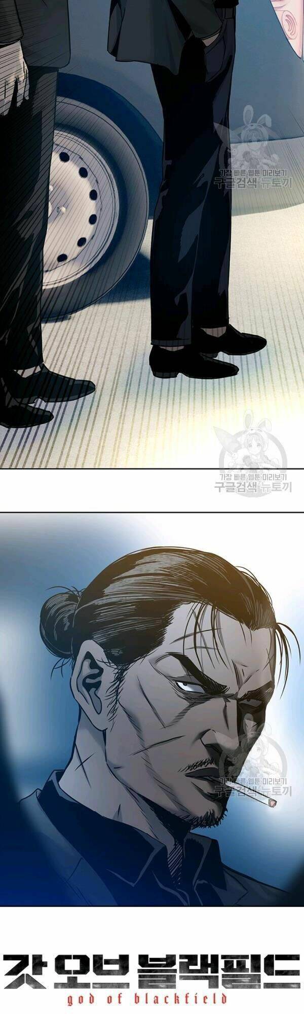 Đội trưởng lính đánh thuê - Chapter 83 - Page 43