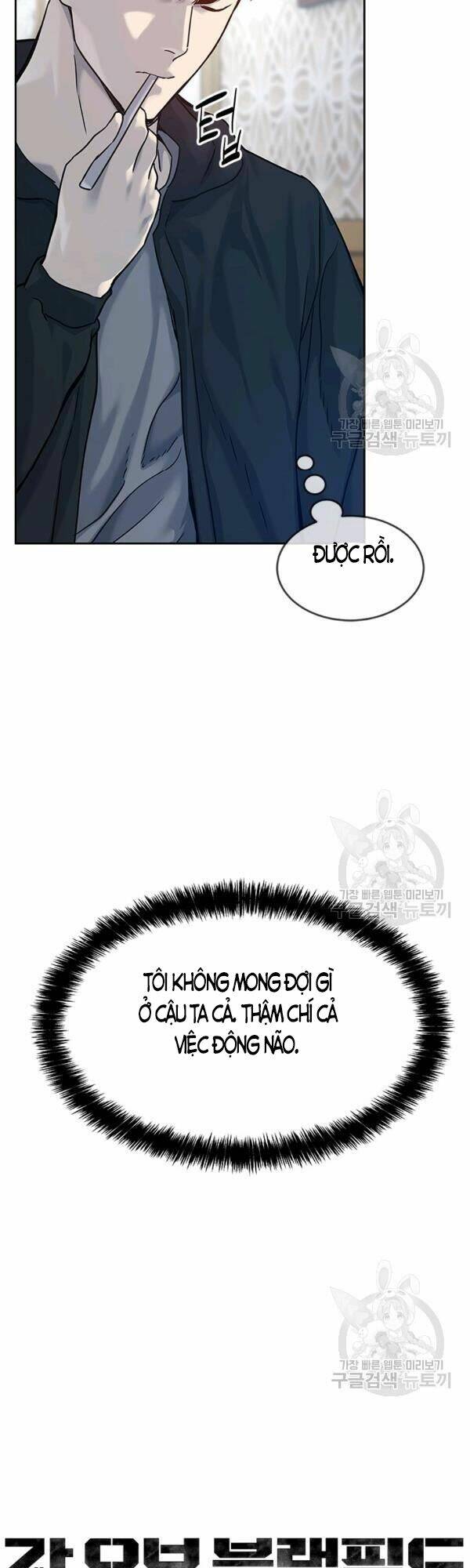 Đội trưởng lính đánh thuê - Chapter 83 - Page 6