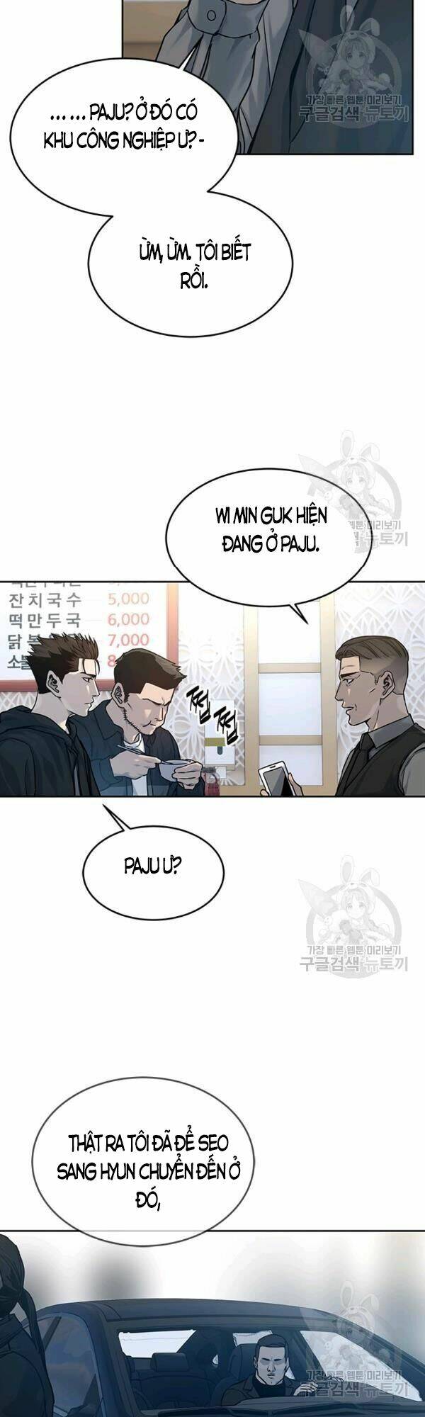 Đội trưởng lính đánh thuê - Chapter 83 - Page 8