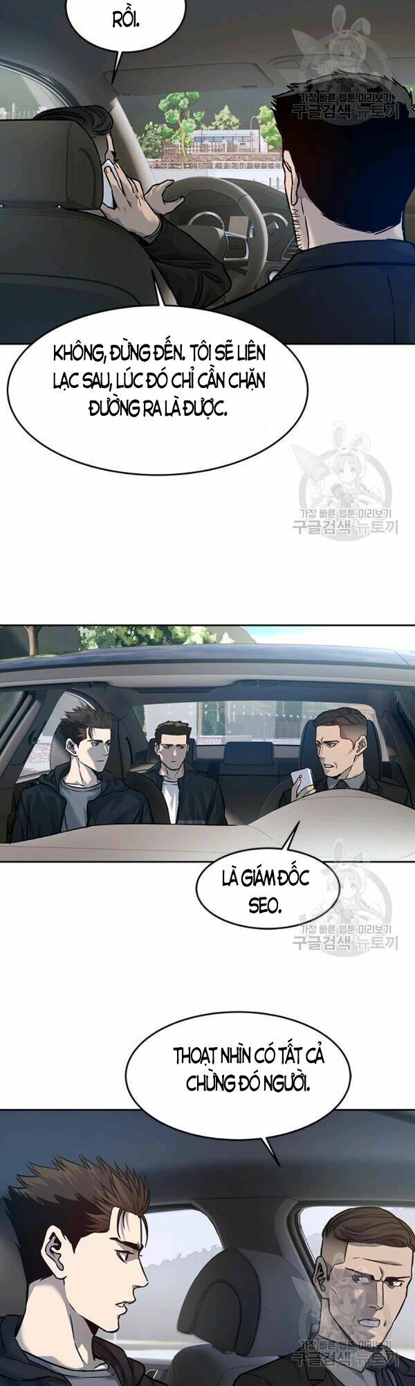 Đội trưởng lính đánh thuê - Chapter 84 - Page 11