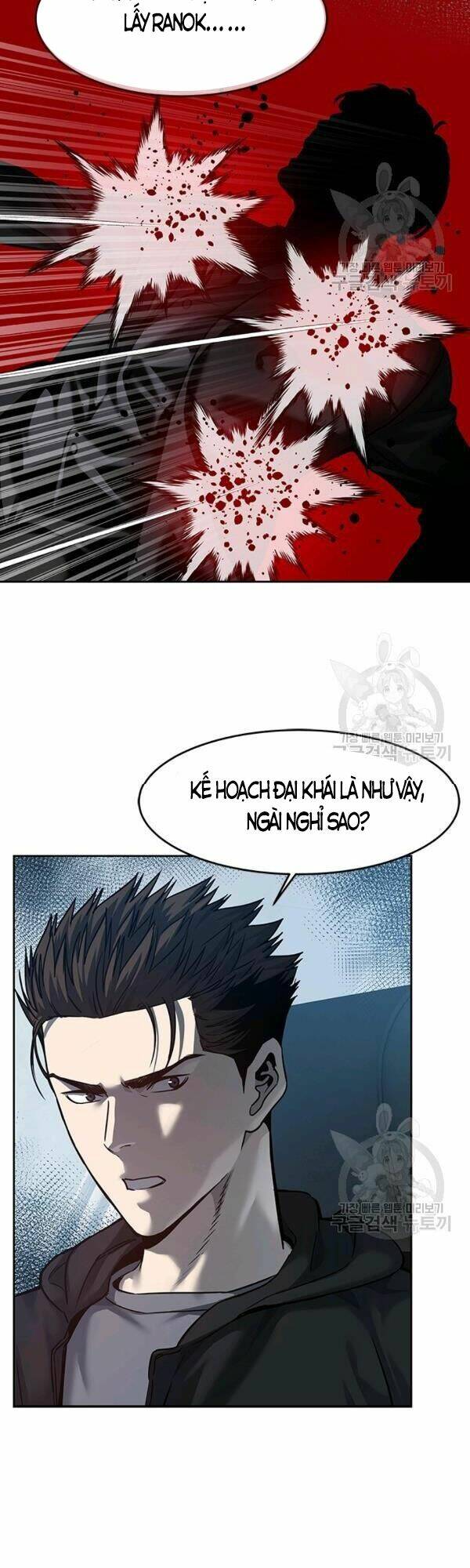 Đội trưởng lính đánh thuê - Chapter 84 - Page 13